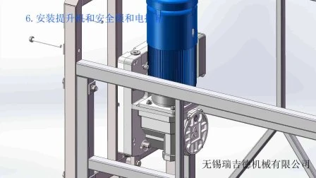 Plate-forme suspendue d'étrier d'extrémité à vis en acier peint Zlp800