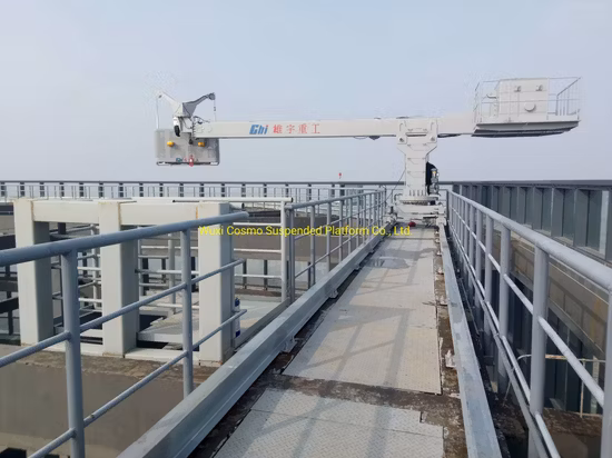 Cosmo/Chi Bmu, Unité de Maintenance des Bâtiments